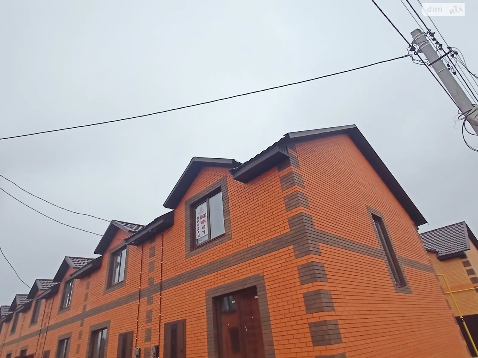 Зарванці, цена: 67000 $ - фото 1