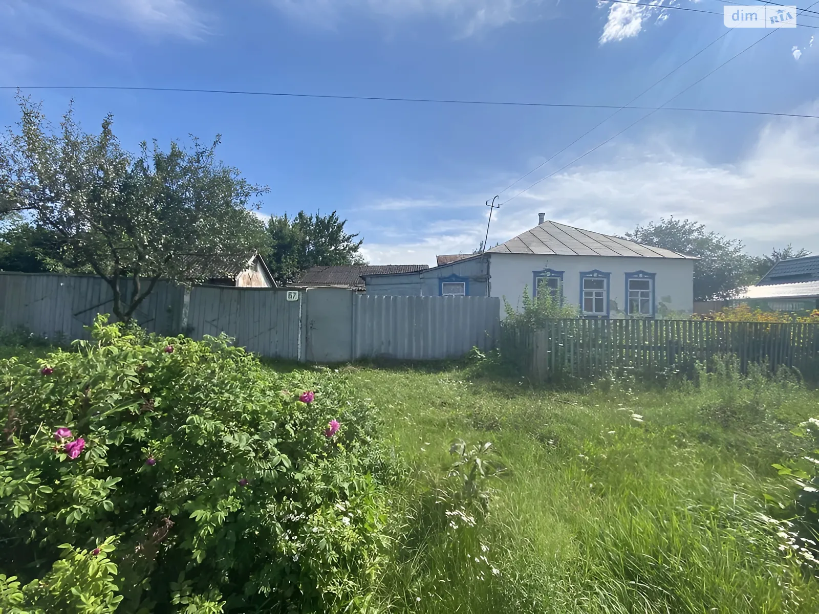 Продается одноэтажный дом 50 кв. м с верандой, цена: 2500 $ - фото 1