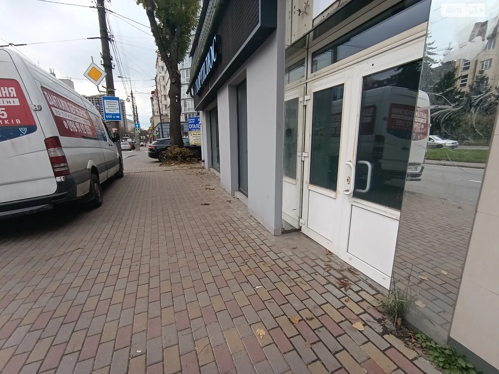 Продается помещения свободного назначения 46.8 кв. м в 1-этажном здании, цена: 63000 $ - фото 1