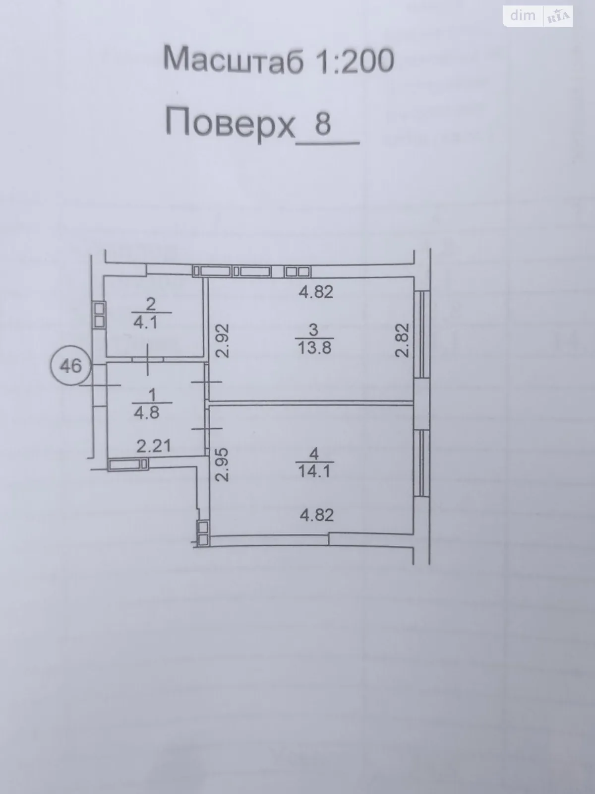 Продається 1-кімнатна квартира 36.8 кв. м у Ірпені - фото 2