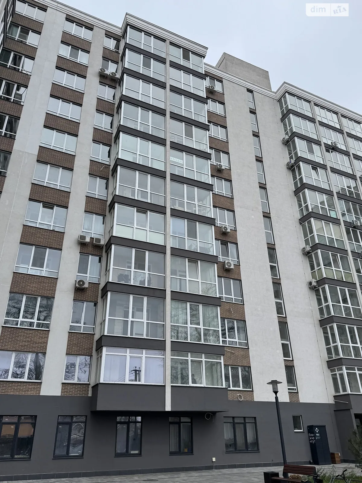 Продается 1-комнатная квартира 38.7 кв. м в Одессе, ул. Профсоюзная, 9А - фото 1