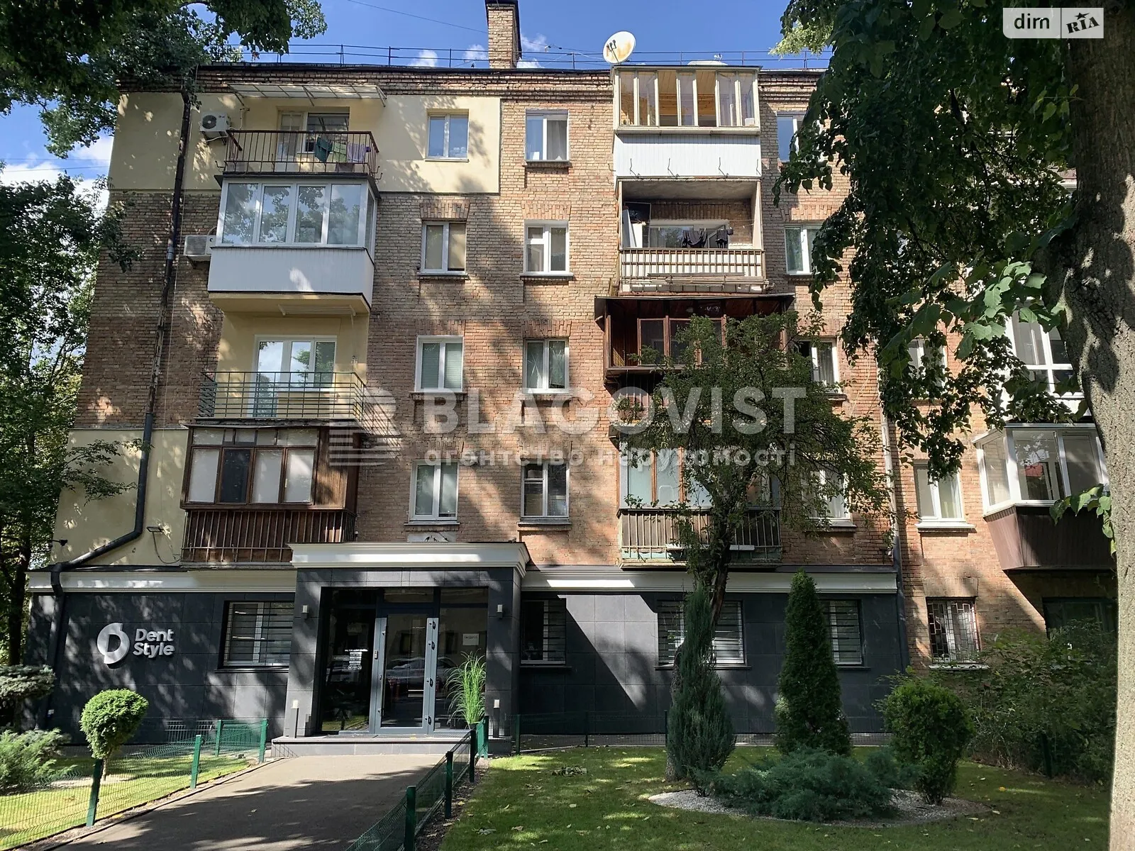 Продается 2-комнатная квартира 46 кв. м в Киеве, спуск Печерский, 17 - фото 1