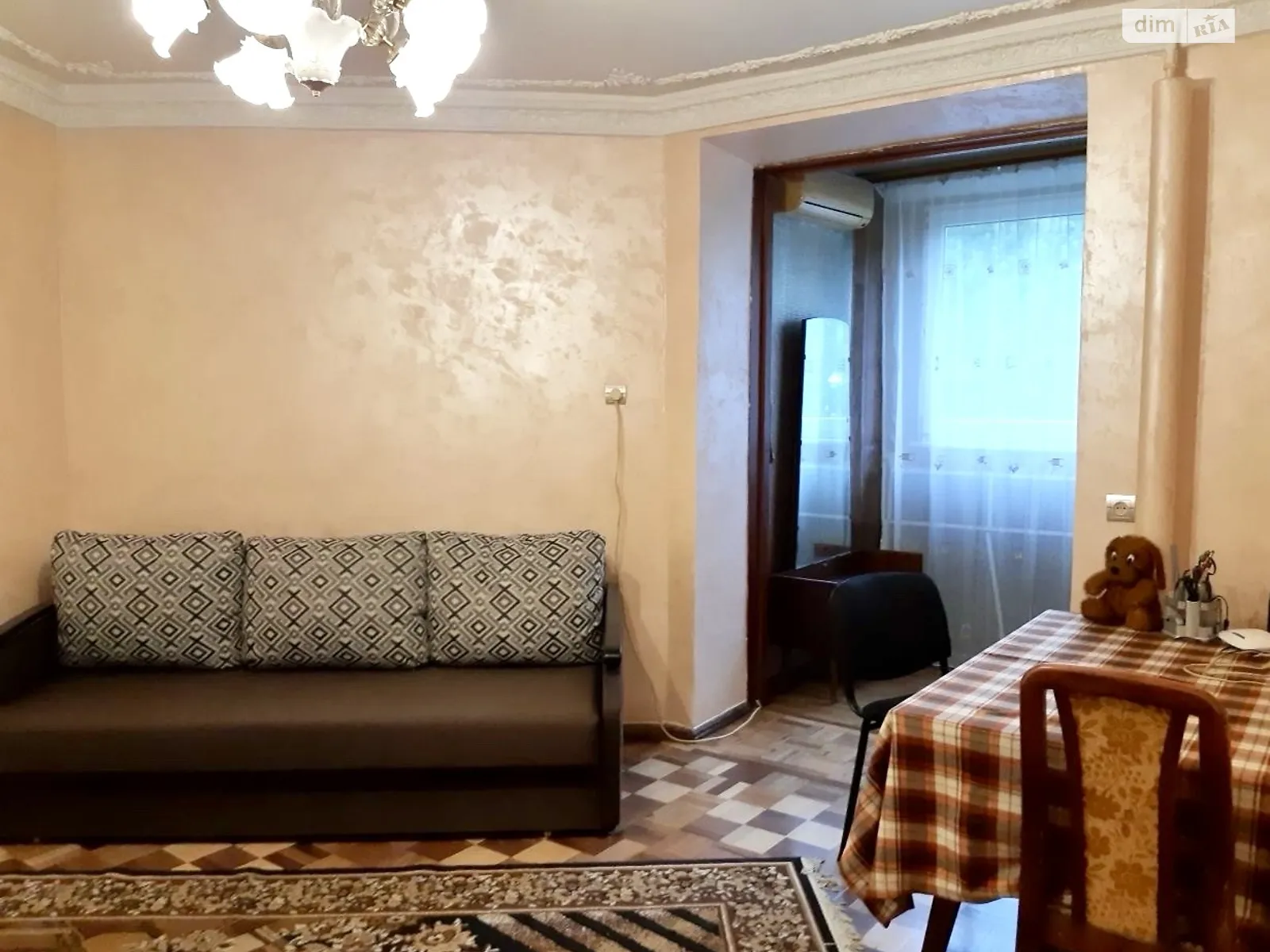 Продается 1-комнатная квартира 30.6 кв. м в Одессе, ул. Кутузакия Александра - фото 1