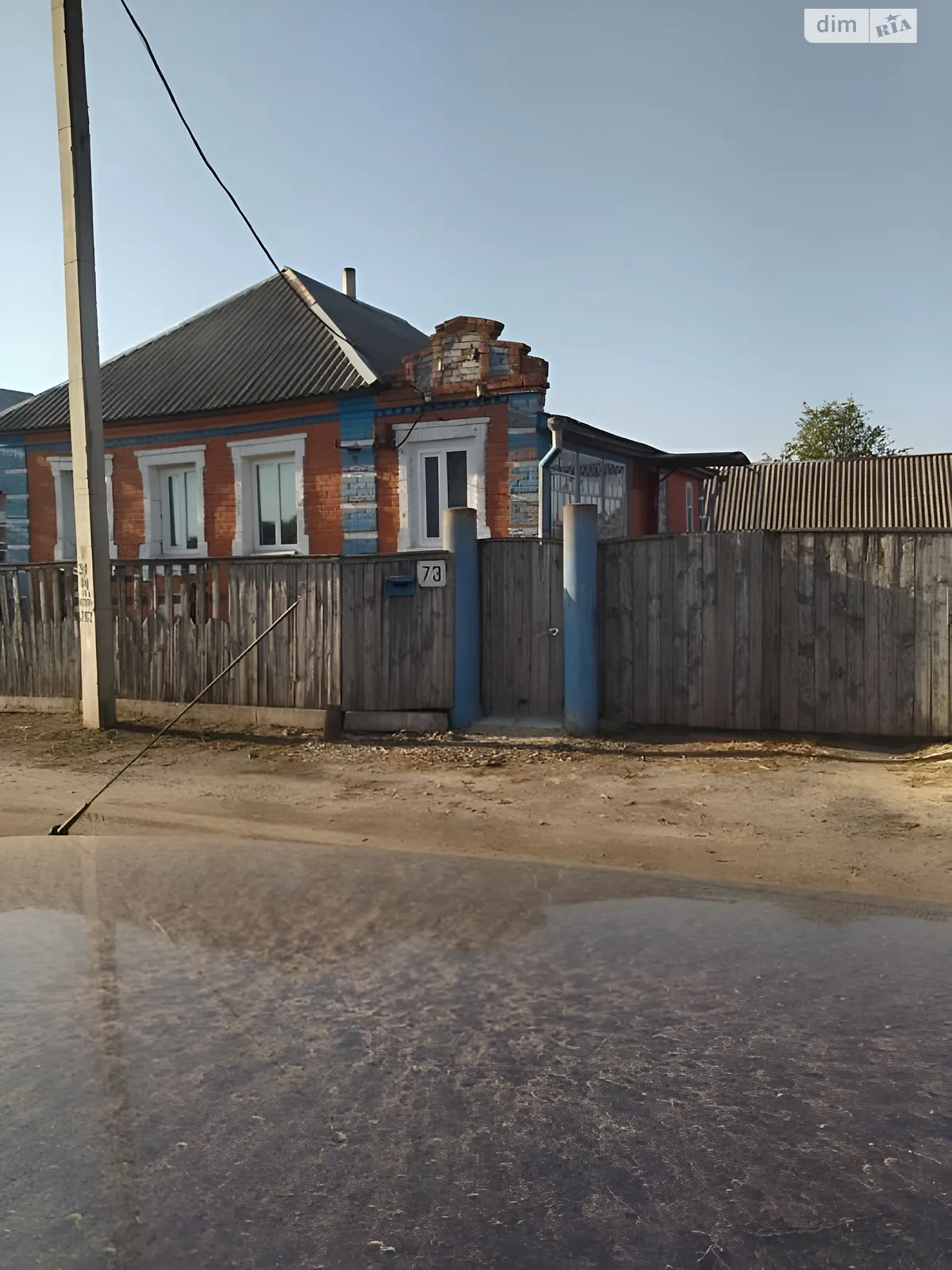 Продается одноэтажный дом 70 кв. м с мансардой, цена: 4000 $ - фото 1