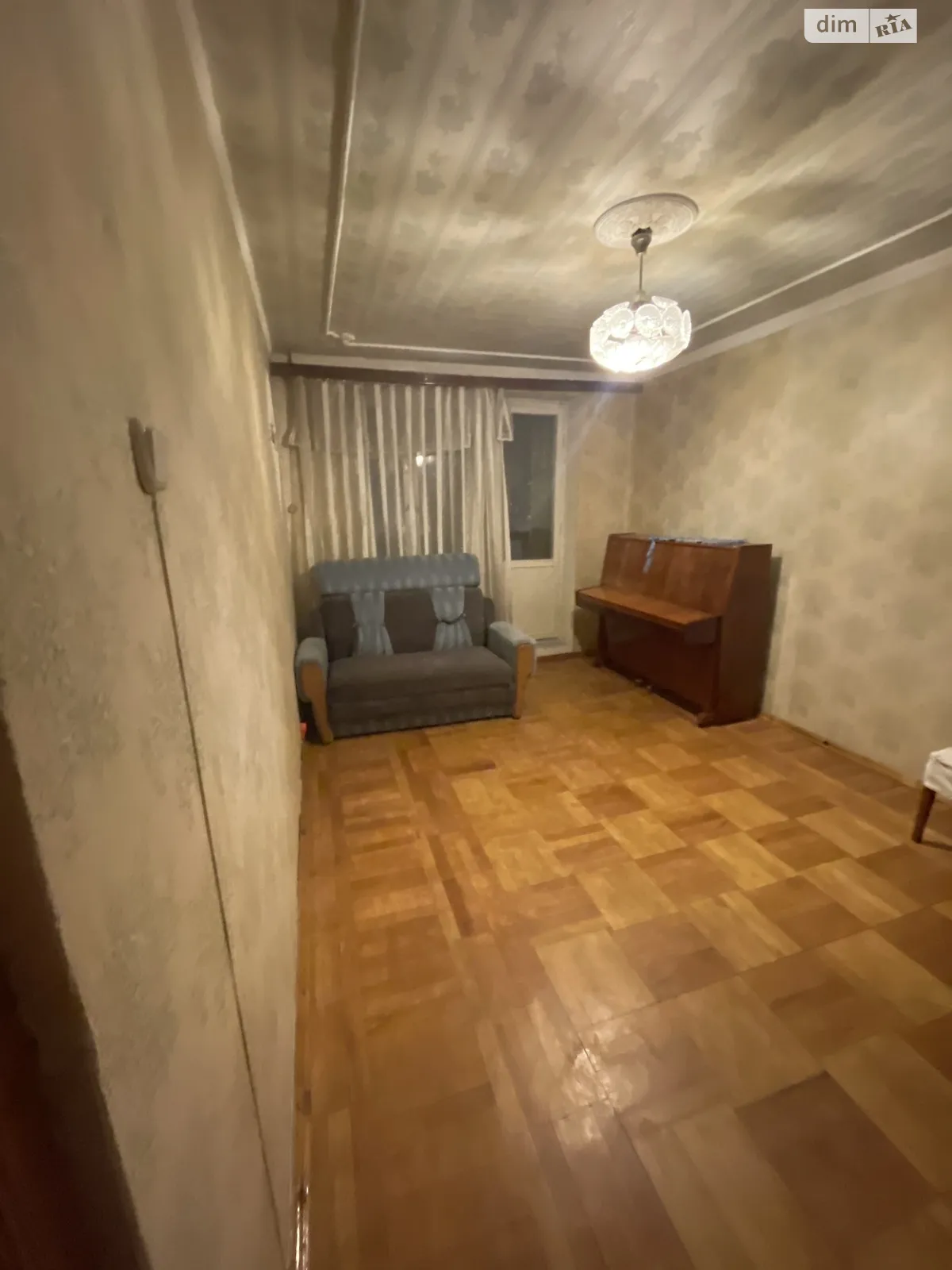 Продається 1-кімнатна квартира 34 кв. м у Харкові, просп. Людвіга Свободи, 46 - фото 1