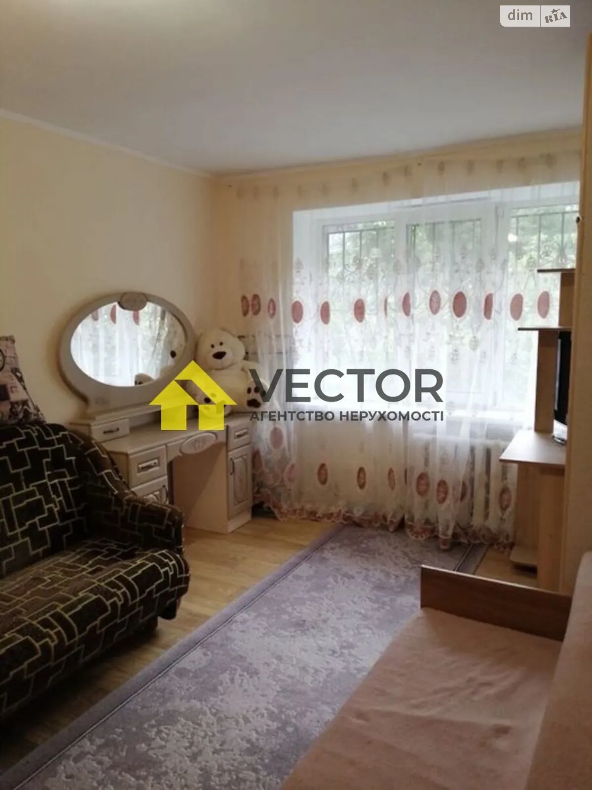 Продается 2-комнатная квартира 40 кв. м в Полтаве, ул. Баленко - фото 1