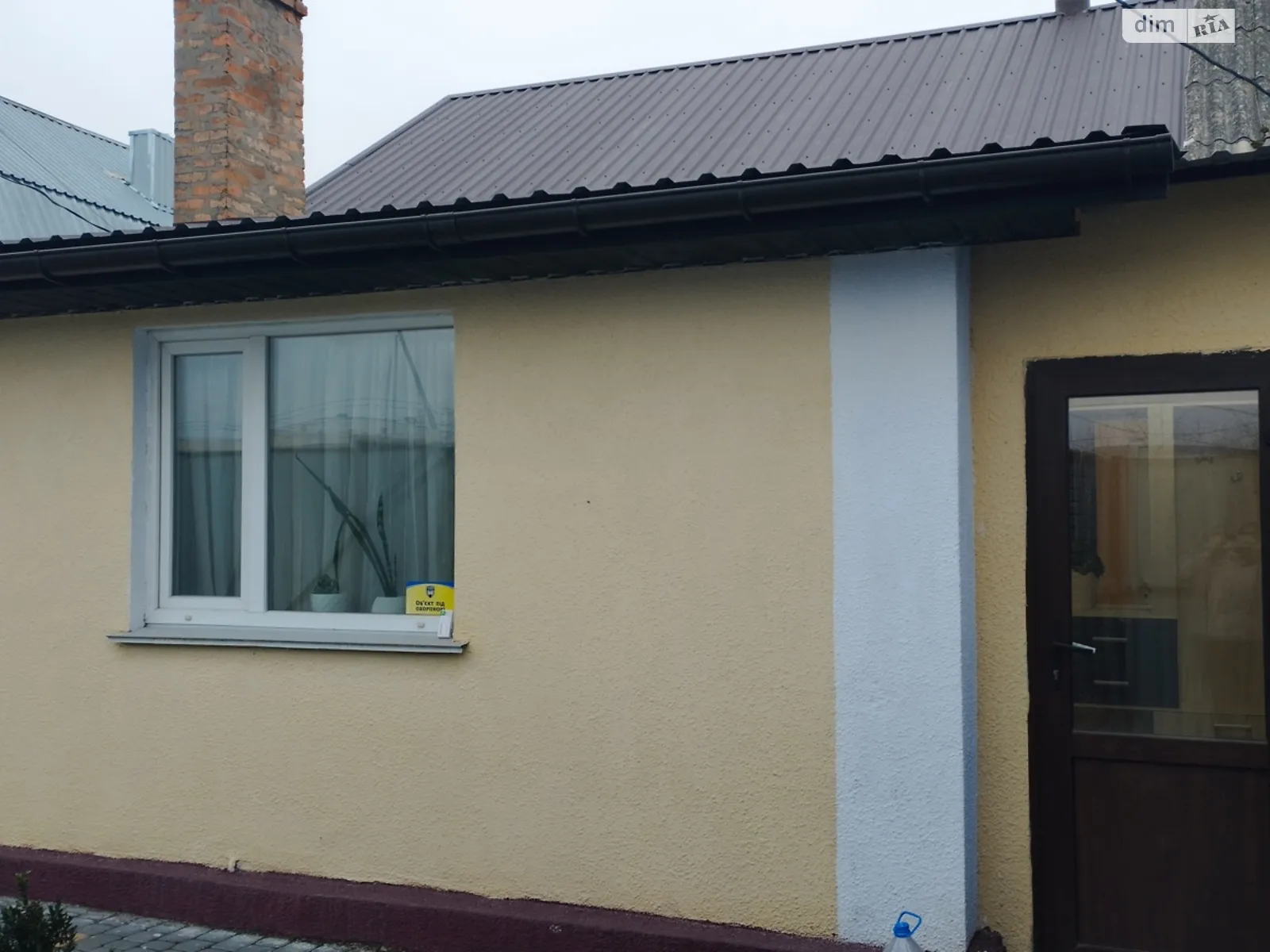 Продається частина будинку 65.5 кв. м с басейном, цена: 26000 $ - фото 1