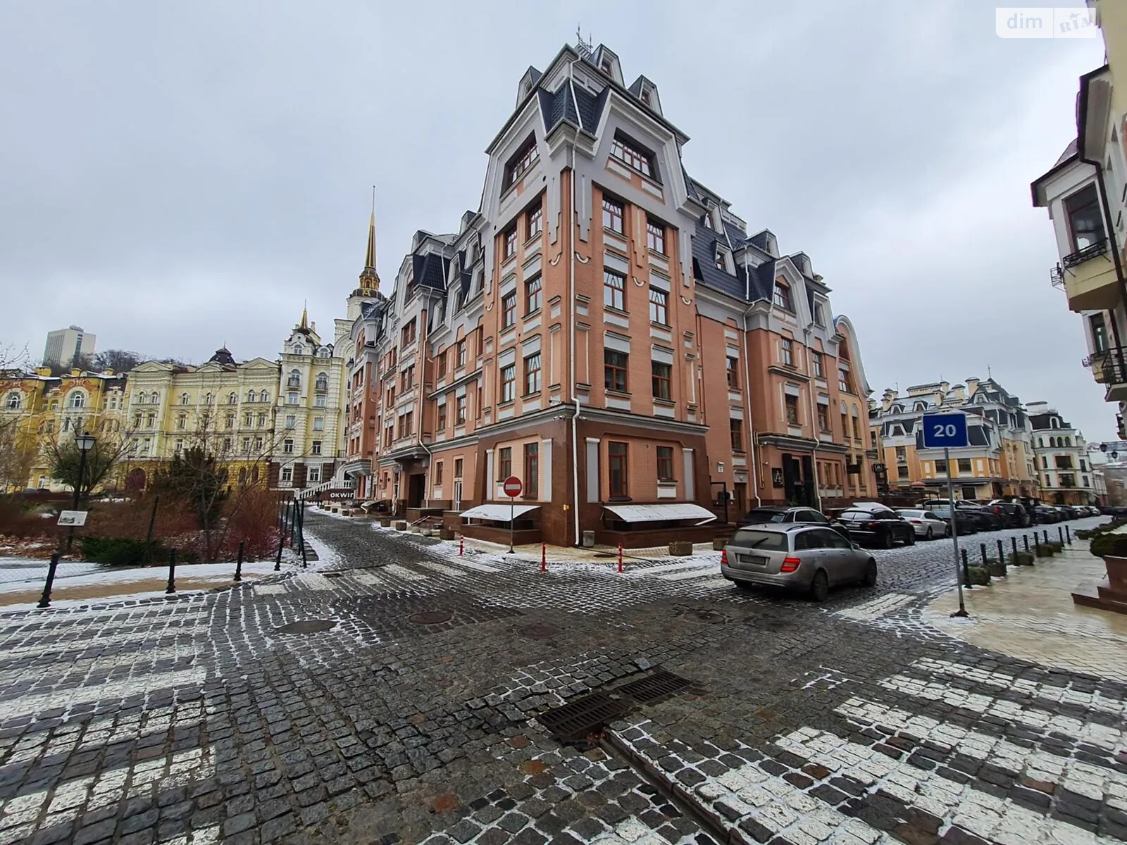 Сдается в аренду офис 146 кв. м в бизнес-центре, цена: 59000 грн - фото 1