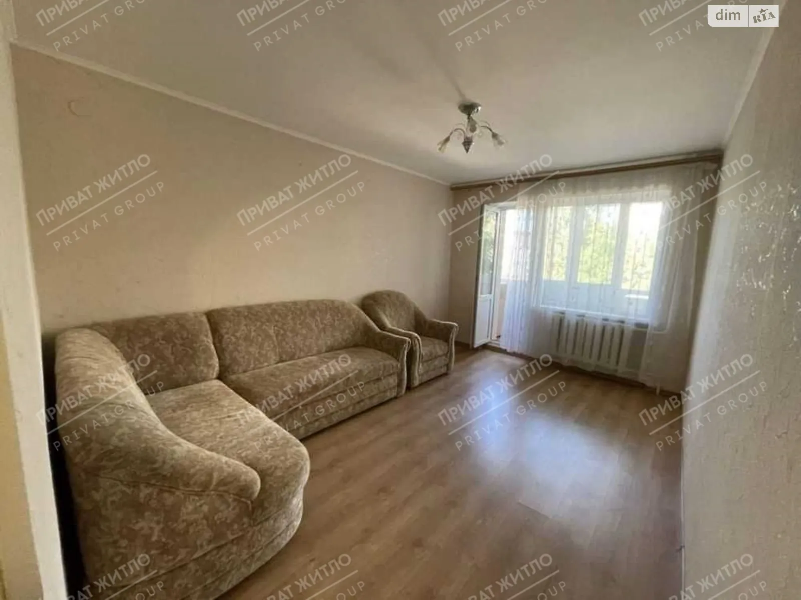 Продается 2-комнатная квартира 46 кв. м в Полтаве, цена: 45000 $ - фото 1