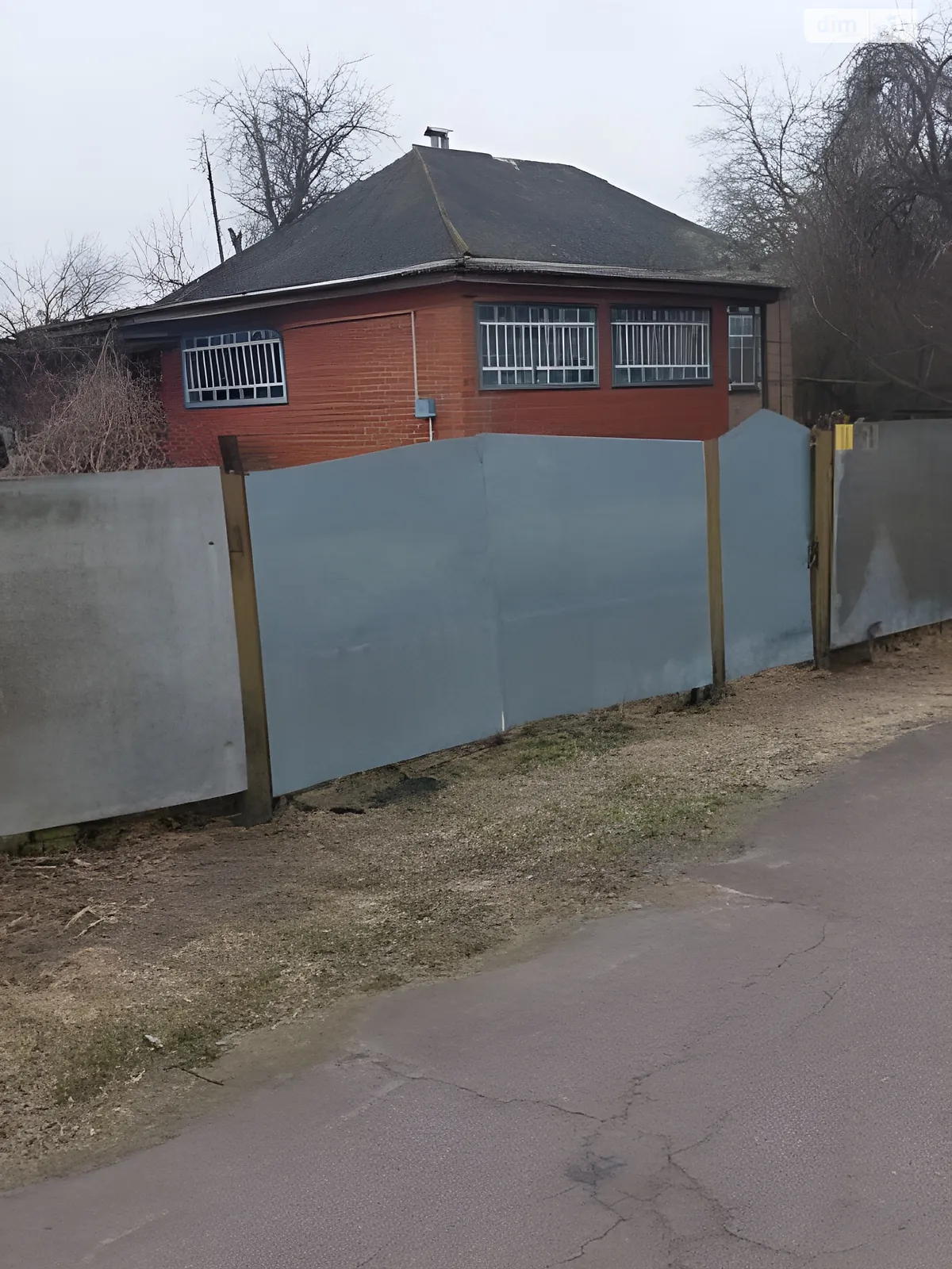 Продається одноповерховий будинок 85 кв. м з верандою, цена: 8000 $ - фото 1