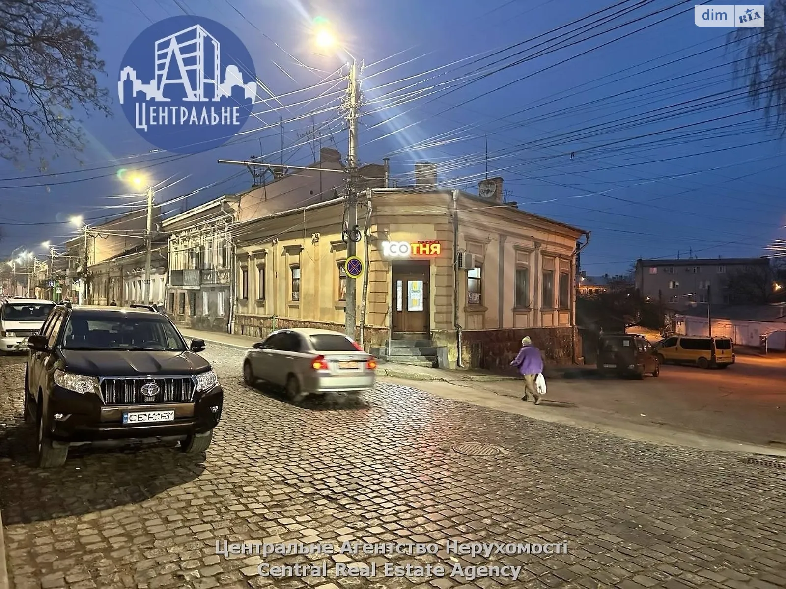 Сдается в аренду помещения свободного назначения 40 кв. м в 1-этажном здании, цена: 300 $ - фото 1