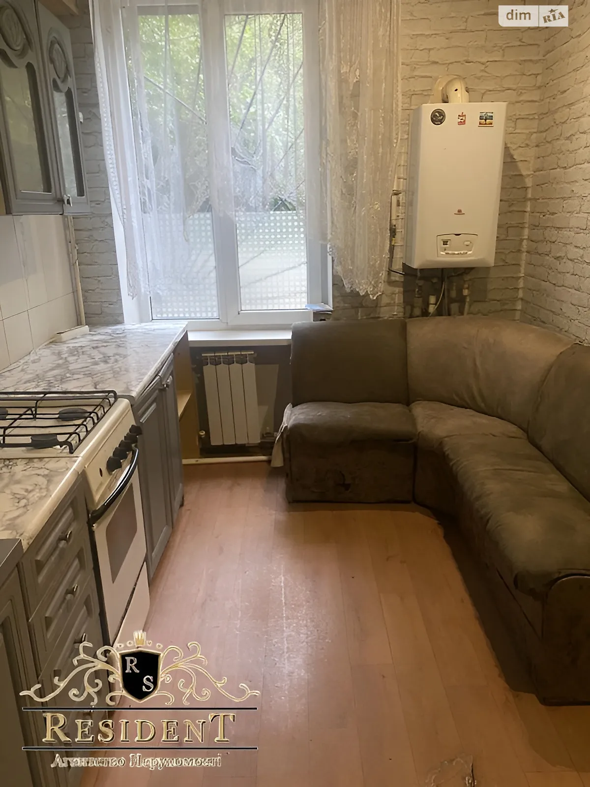 Продается 2-комнатная квартира 55 кв. м в Днепре, цена: 31500 $ - фото 1