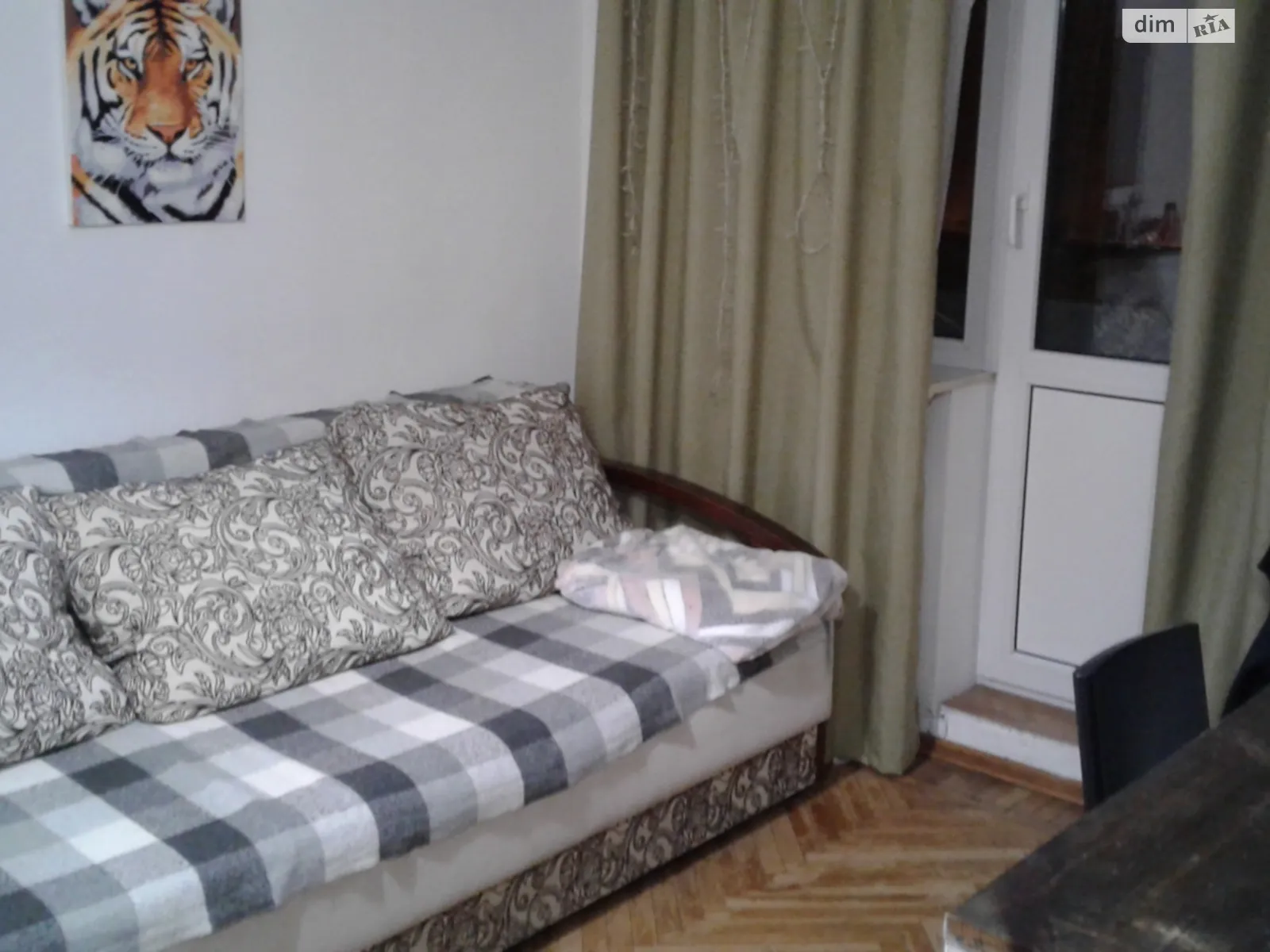 Продается 1-комнатная квартира 32 кв. м в Харькове, бул. Жасминовый, 14 - фото 1