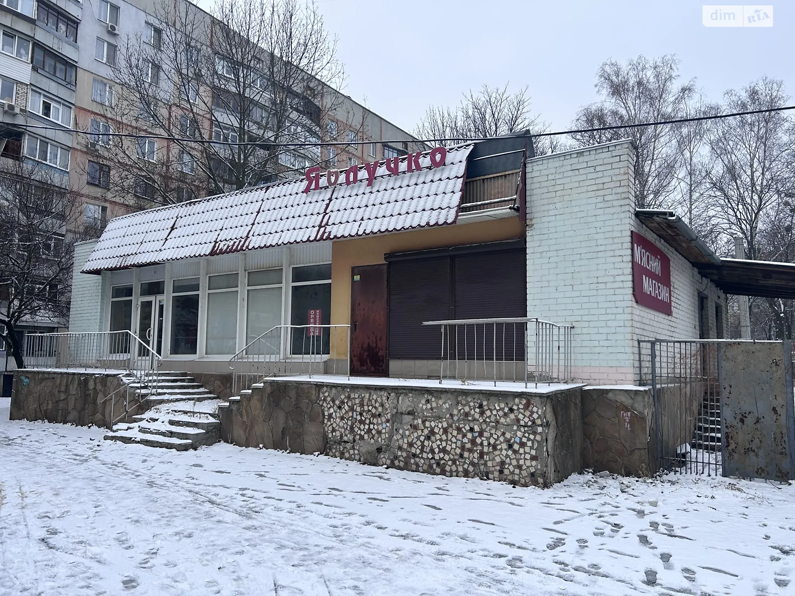 Здається в оренду приміщення вільного призначення 350 кв. м в 1-поверховій будівлі, цена: 35000 грн - фото 1