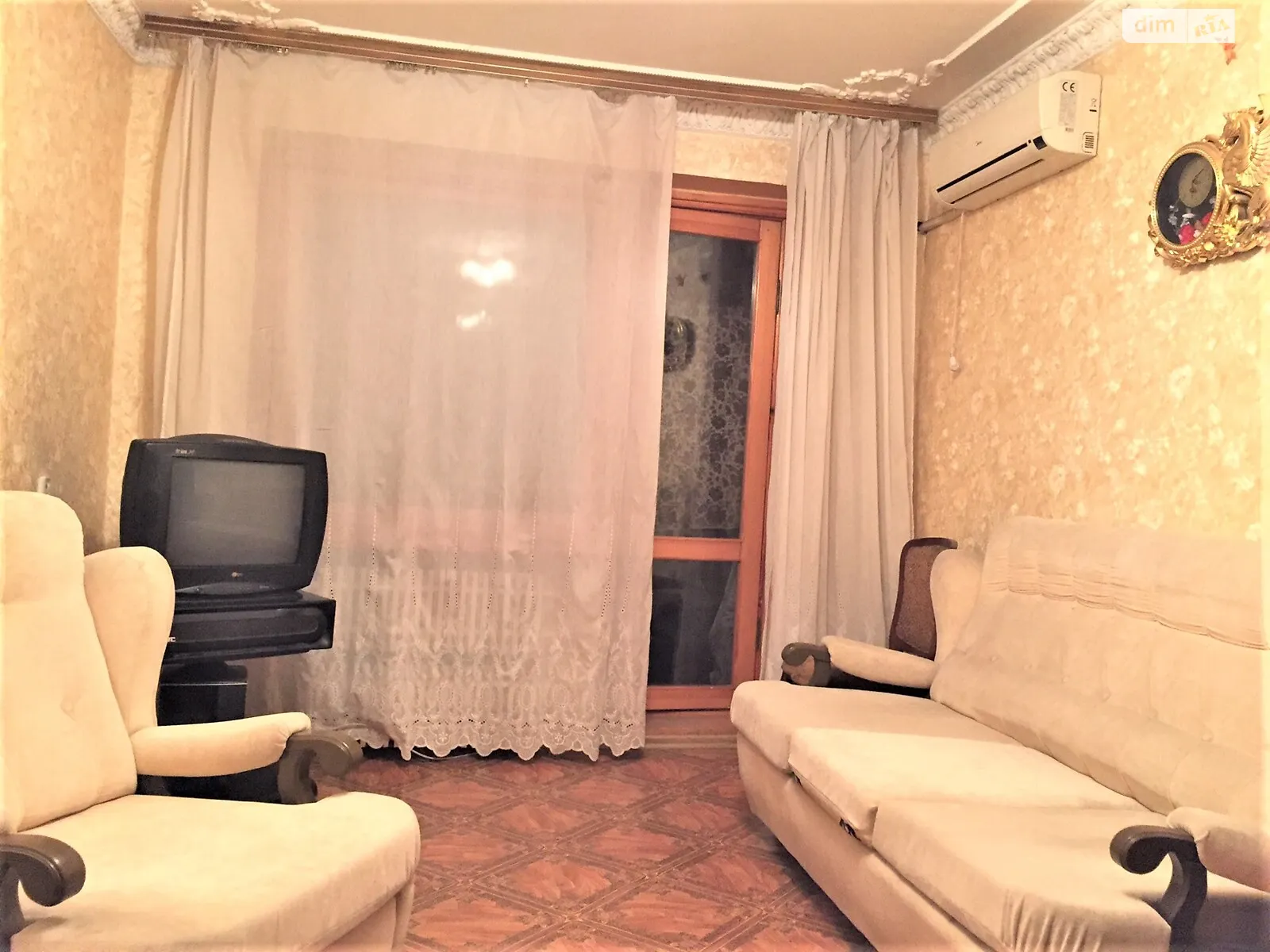 Сдается в аренду 1-комнатная квартира 39 кв. м в Днепре, ул. Метростроевская, 13 - фото 1