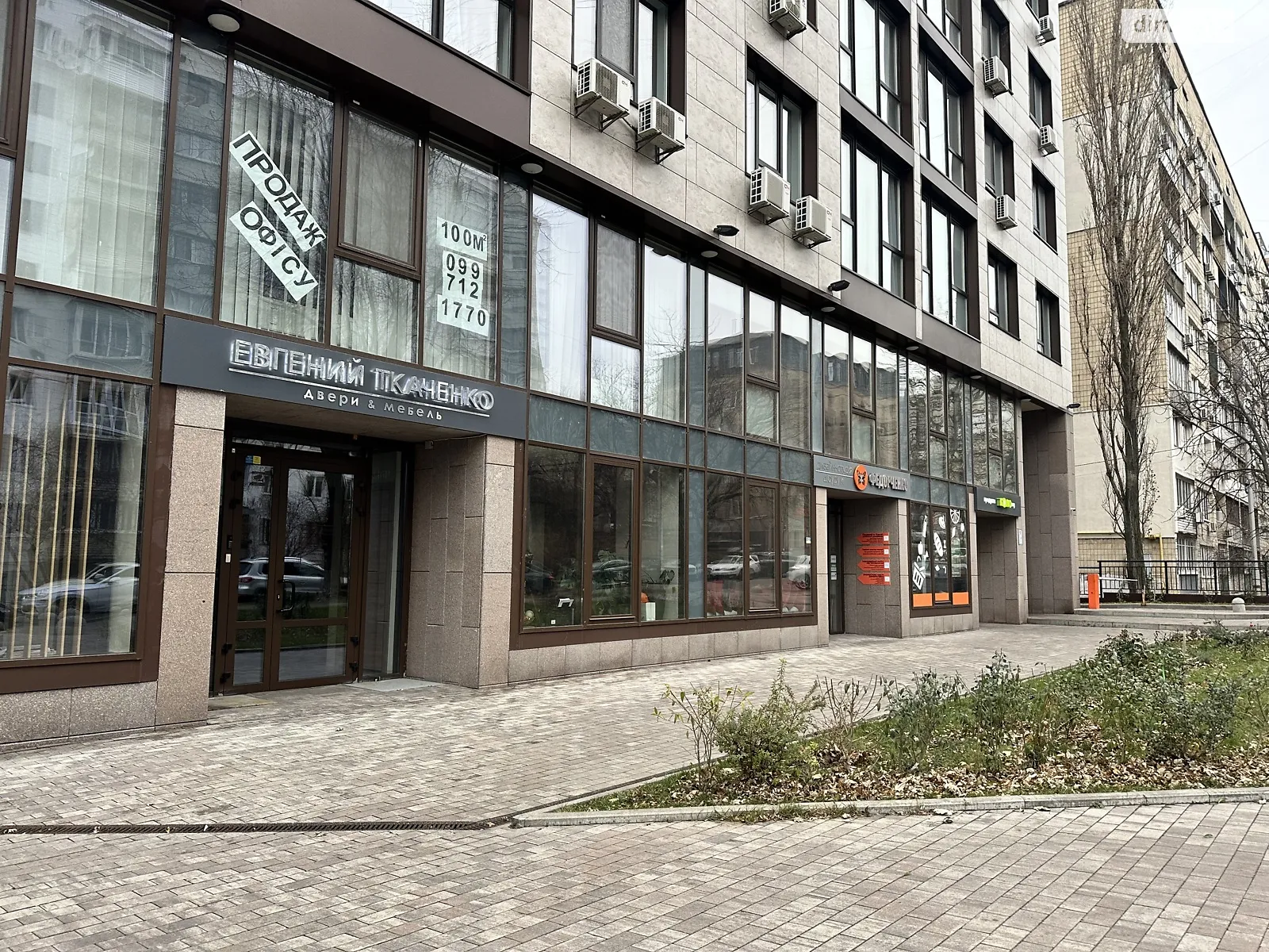 Продається 1-кімнатна квартира 55.7 кв. м у Києві, вул. Василя Тютюнника, 28А - фото 1