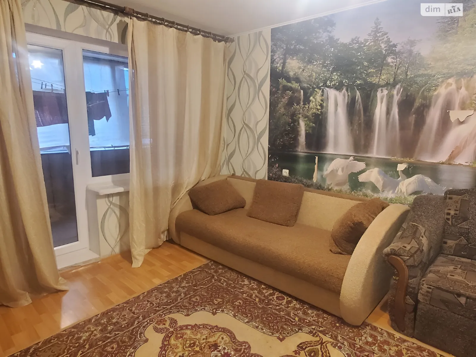 2-комнатная квартира 52 кв. м в Запорожье - фото 1