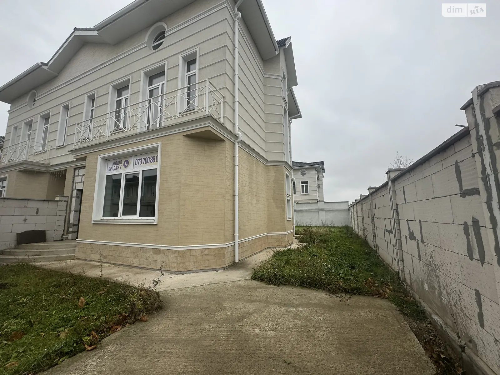 ул. Центральная (Красный хутор) Червоный Хутор Лиманка, цена: 165000 $ - фото 1