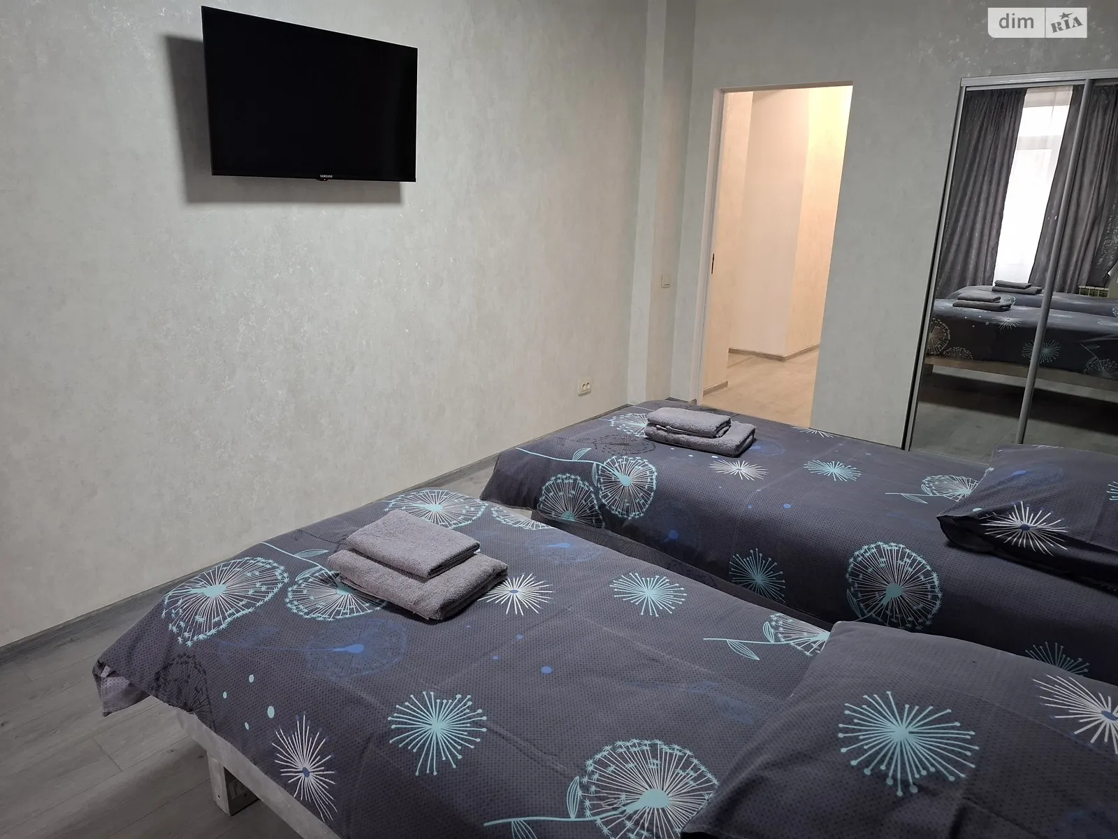 Сдается в аренду 2-комнатная квартира в Каменском, просп. Свободы, 79 - фото 1