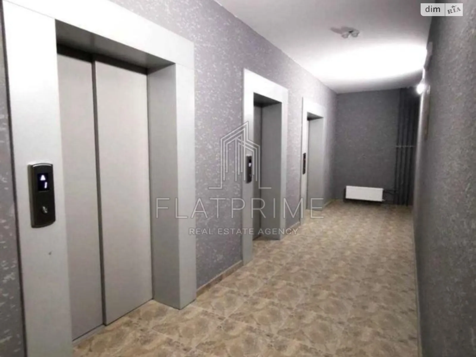 Продается 1-комнатная квартира 31.7 кв. м в Киеве, ул. Кадетский Гай, 10 - фото 1