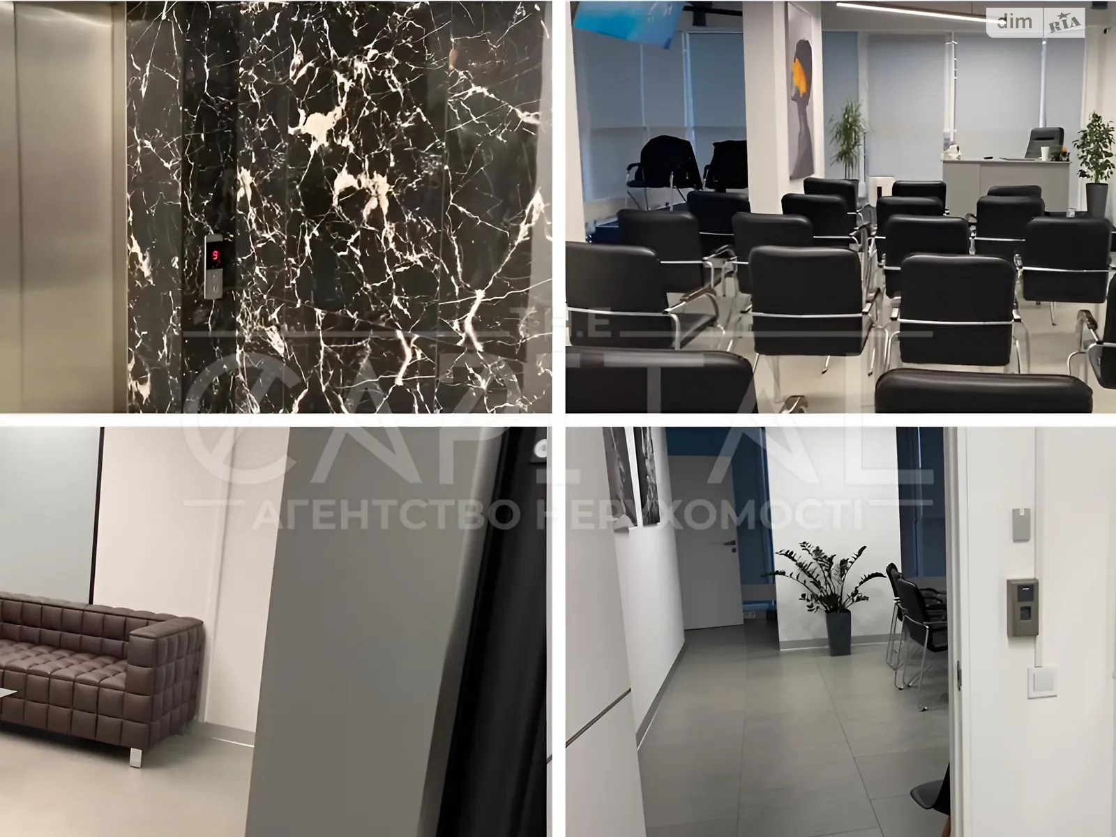 Продається офіс 281 кв. м в бізнес-центрі, цена: 533900 $ - фото 1