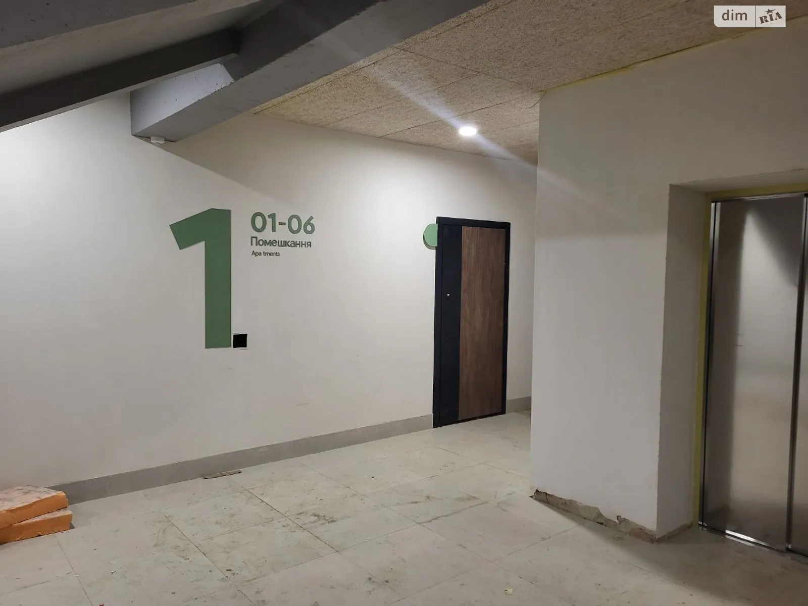 Продается 2-комнатная квартира 62.8 кв. м в Криховцах, ул. 24-го Августа - фото 1