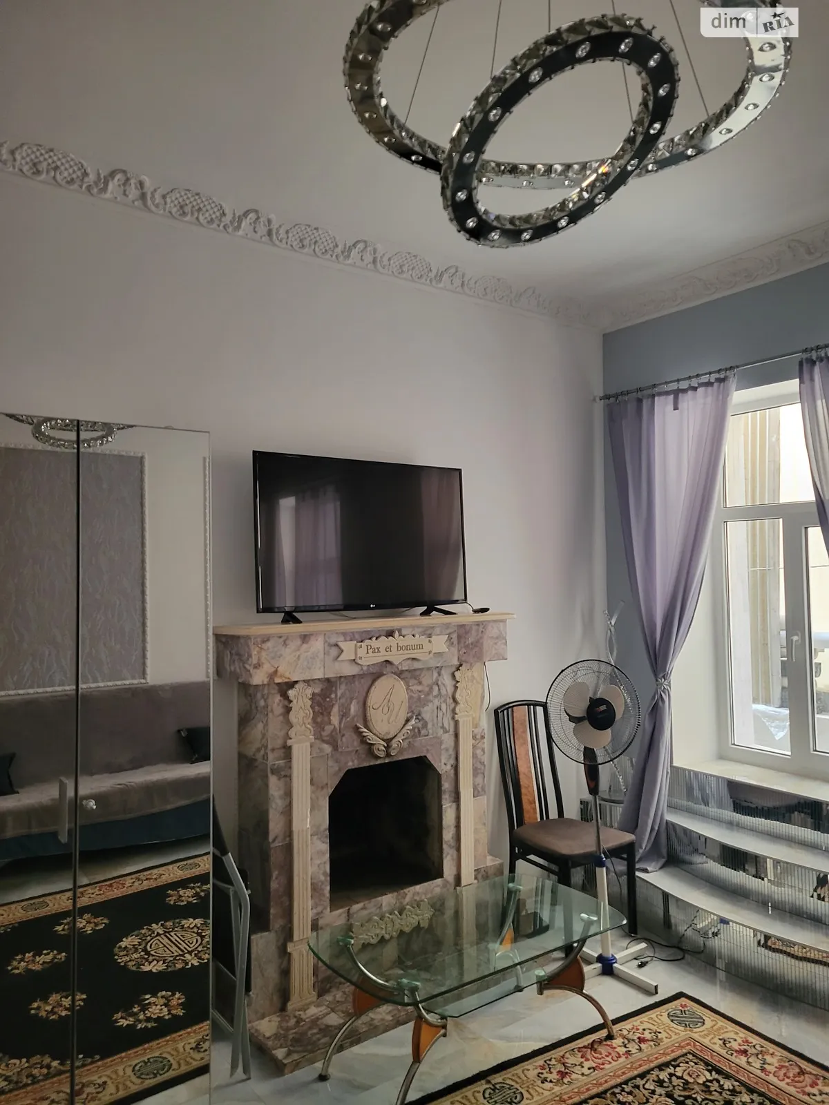 Сдается в аренду часть дома с подвалом, цена: 1500 грн - фото 1