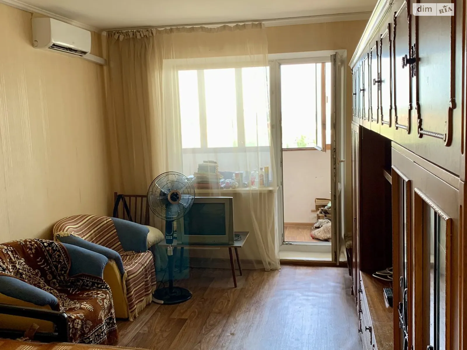 Продается 3-комнатная квартира 75 кв. м в Киеве, ул. Радужная, 57 - фото 1