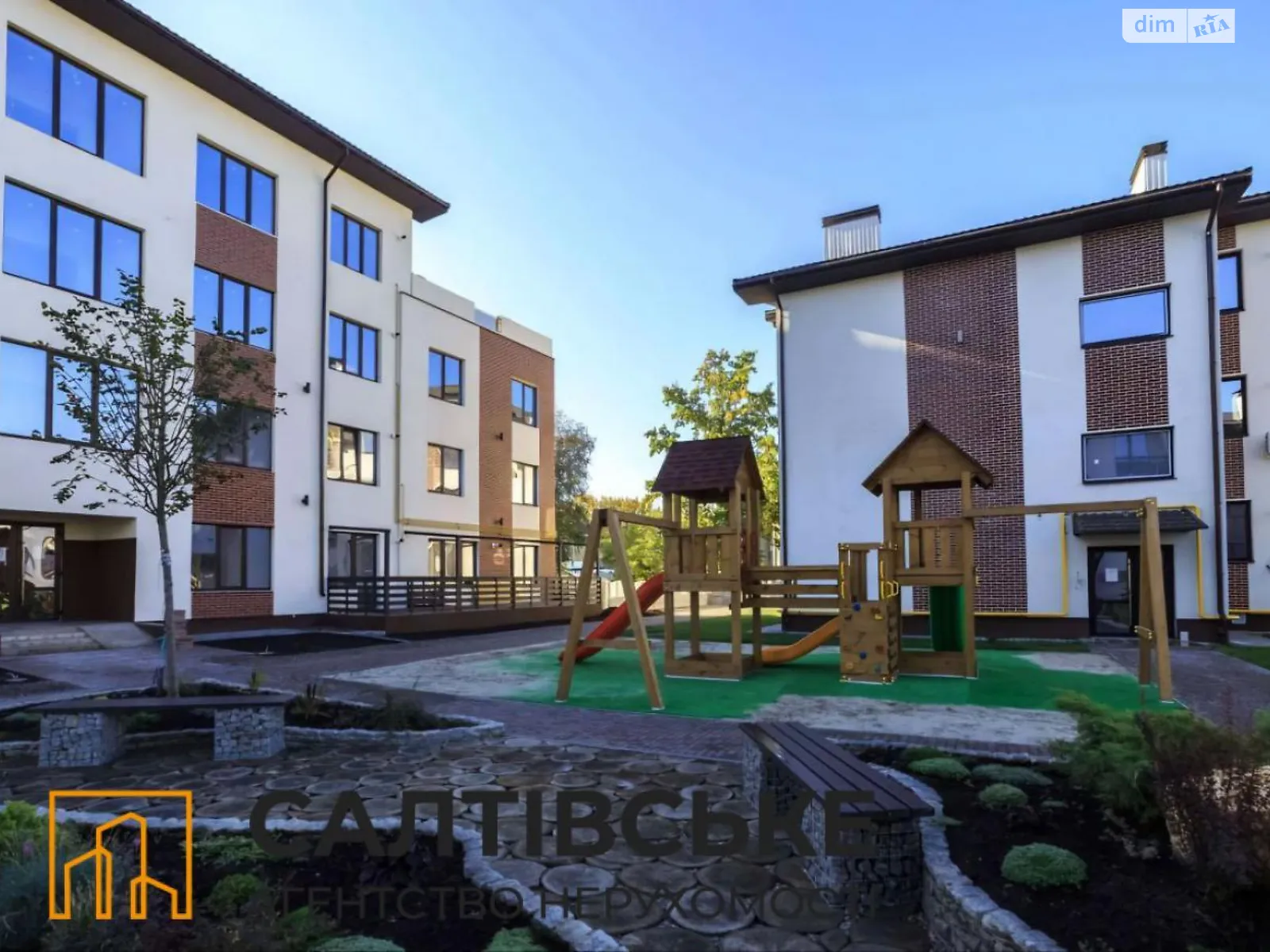 Продается 3-комнатная квартира 140 кв. м в Харькове, ул. Клеменова дача, 11 - фото 1
