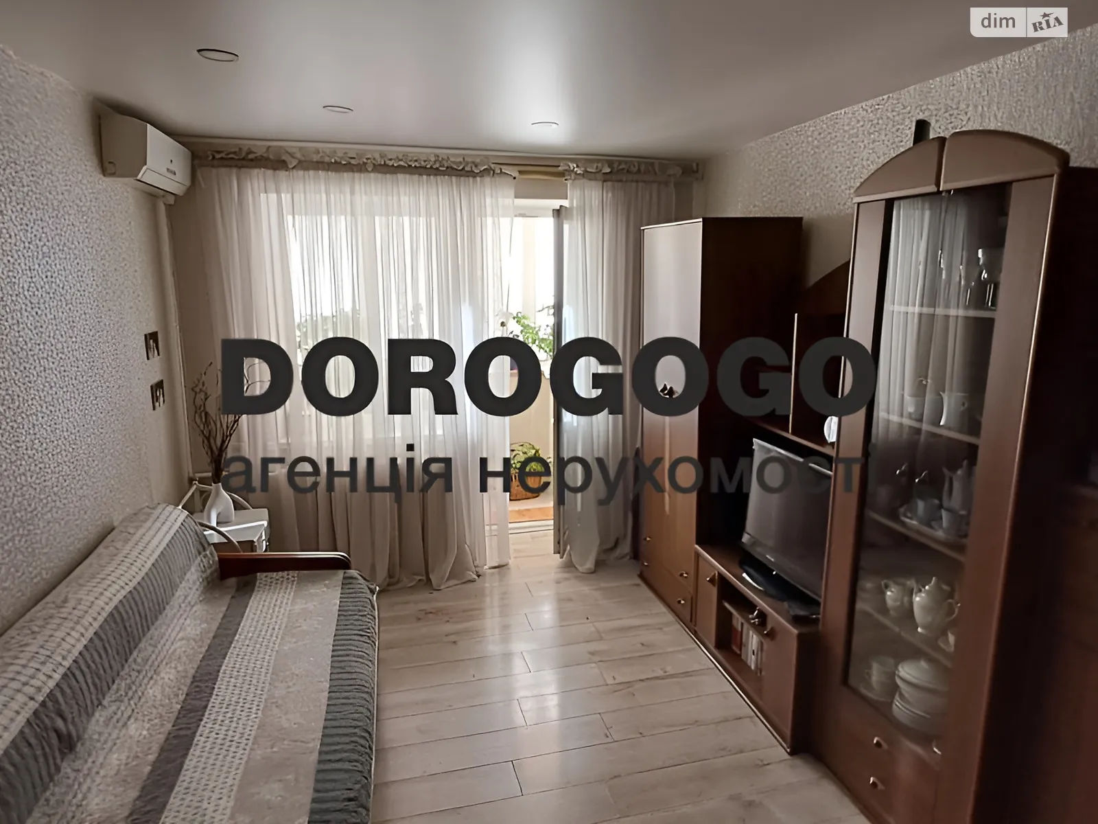 Продається 1-кімнатна квартира 30.8 кв. м у Києві, вул. Борщагівська, 212 - фото 1