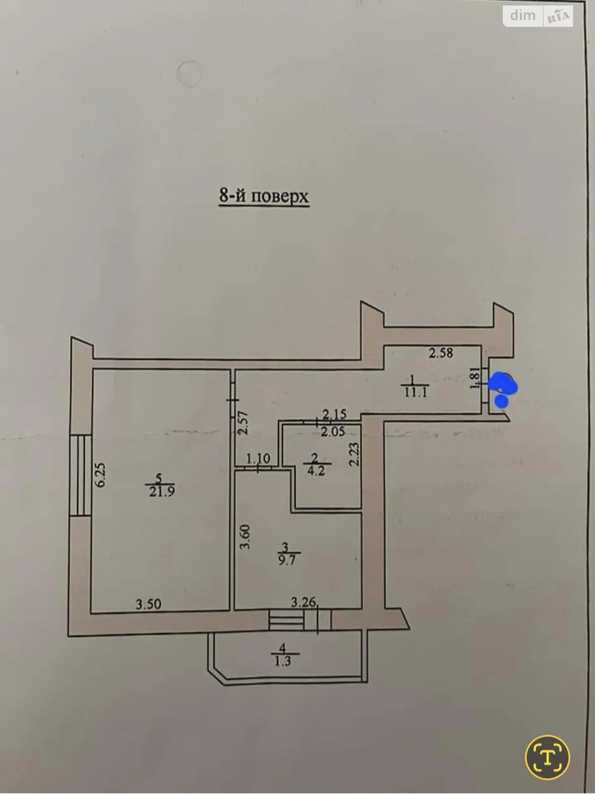 1-кімнатна квартира 48 кв. м у Тернополі - фото 3