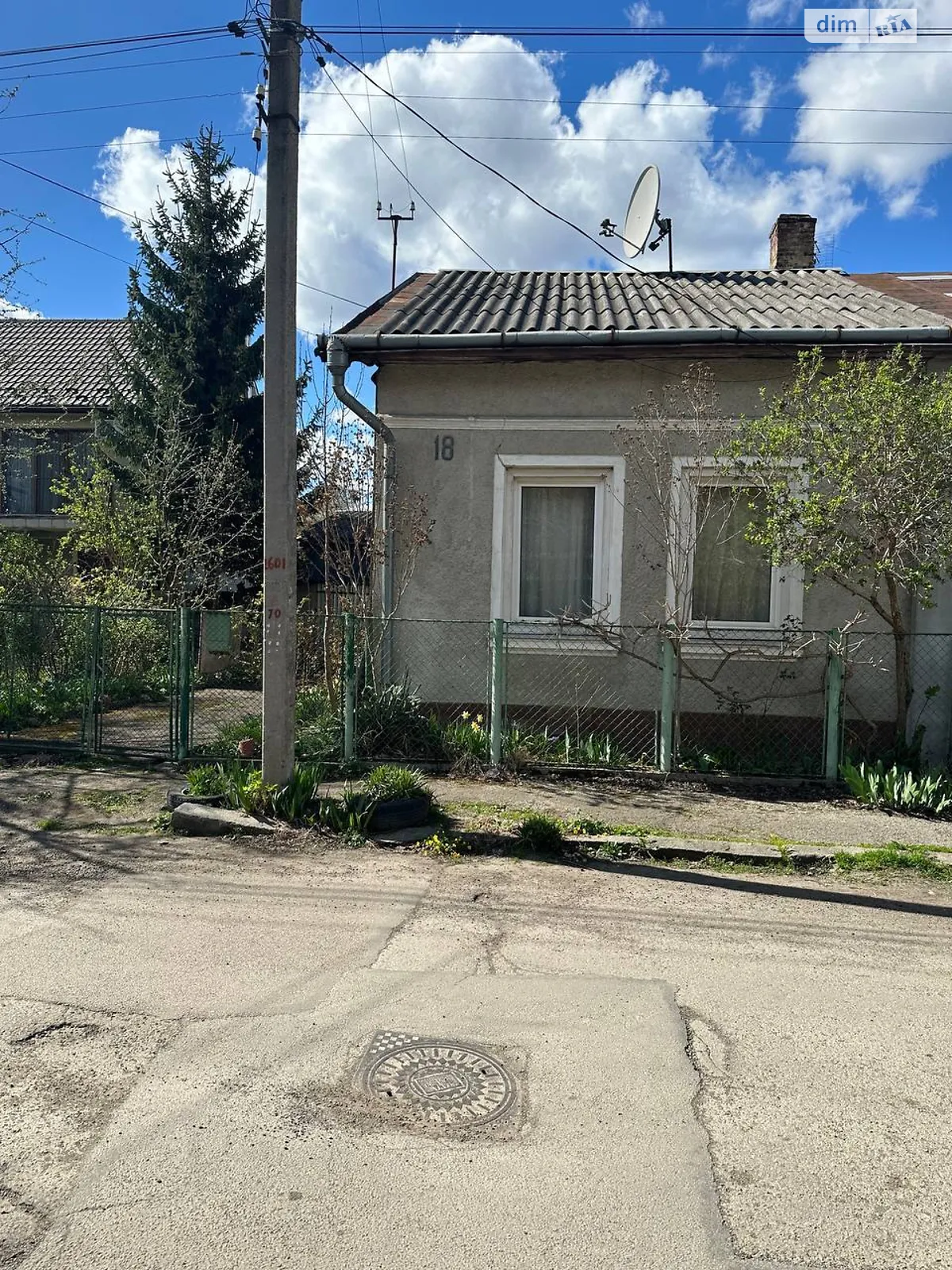 Продается часть дома 75 кв. м с террасой - фото 2