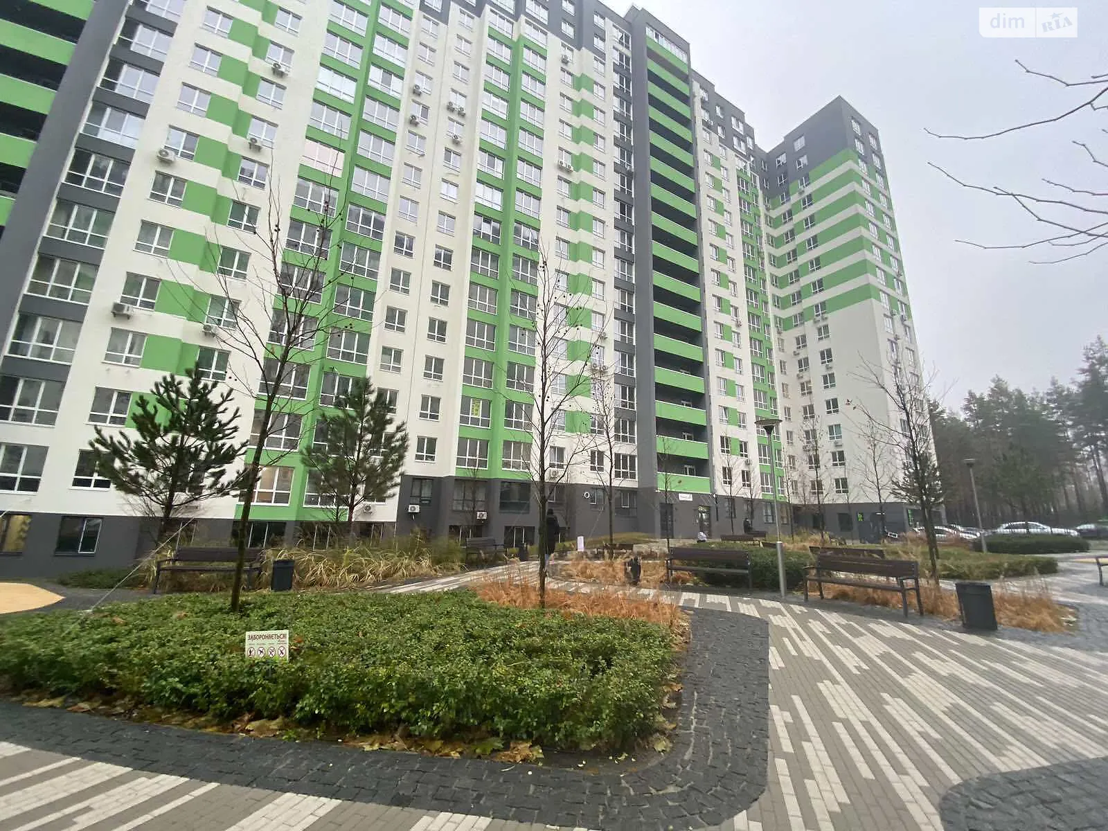 Продається 3-кімнатна квартира 123 кв. м у Ірпені, вул. Університетська(Карла Маркса), 3/13 - фото 1