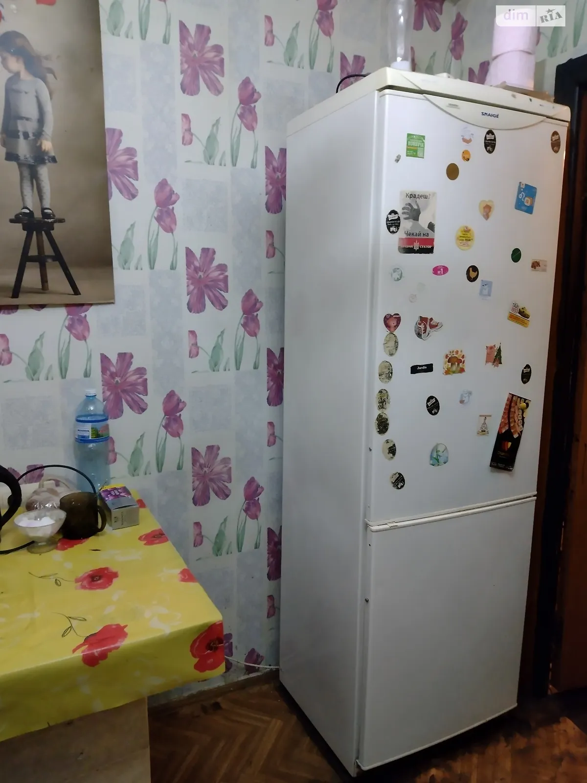 Сдается в аренду комната 62 кв. м в Киеве, цена: 5000 грн - фото 1