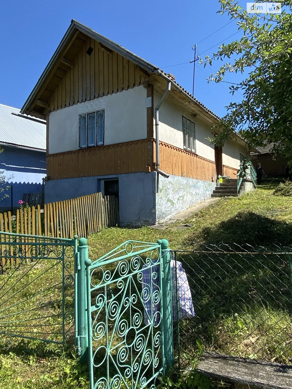 Подгородье, цена: 9000 $ - фото 1
