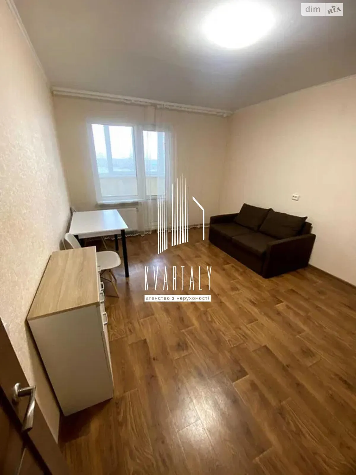 Продается 1-комнатная квартира 48.1 кв. м в Киеве, ул. Ревуцкого, 54 - фото 1