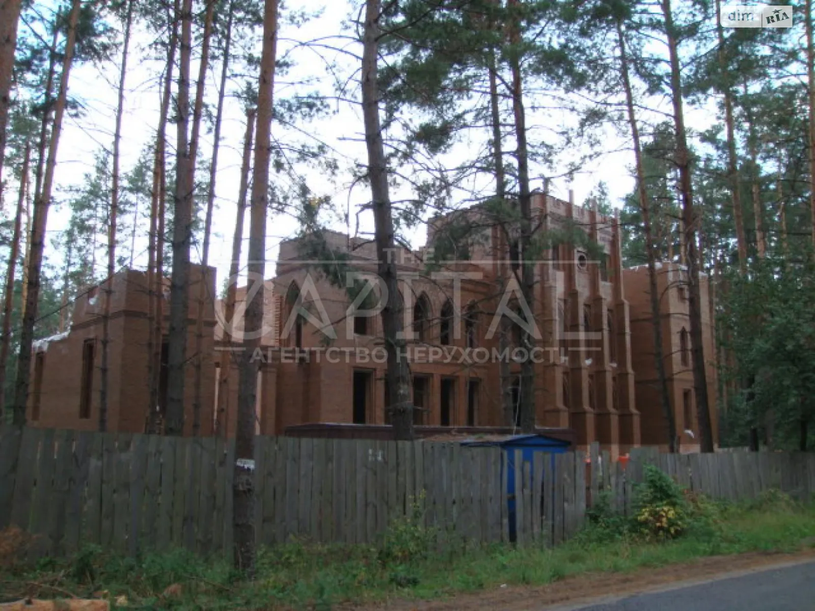 Продается дом на 2 этажа 3000 кв. м с участком, цена: 670000 $ - фото 1