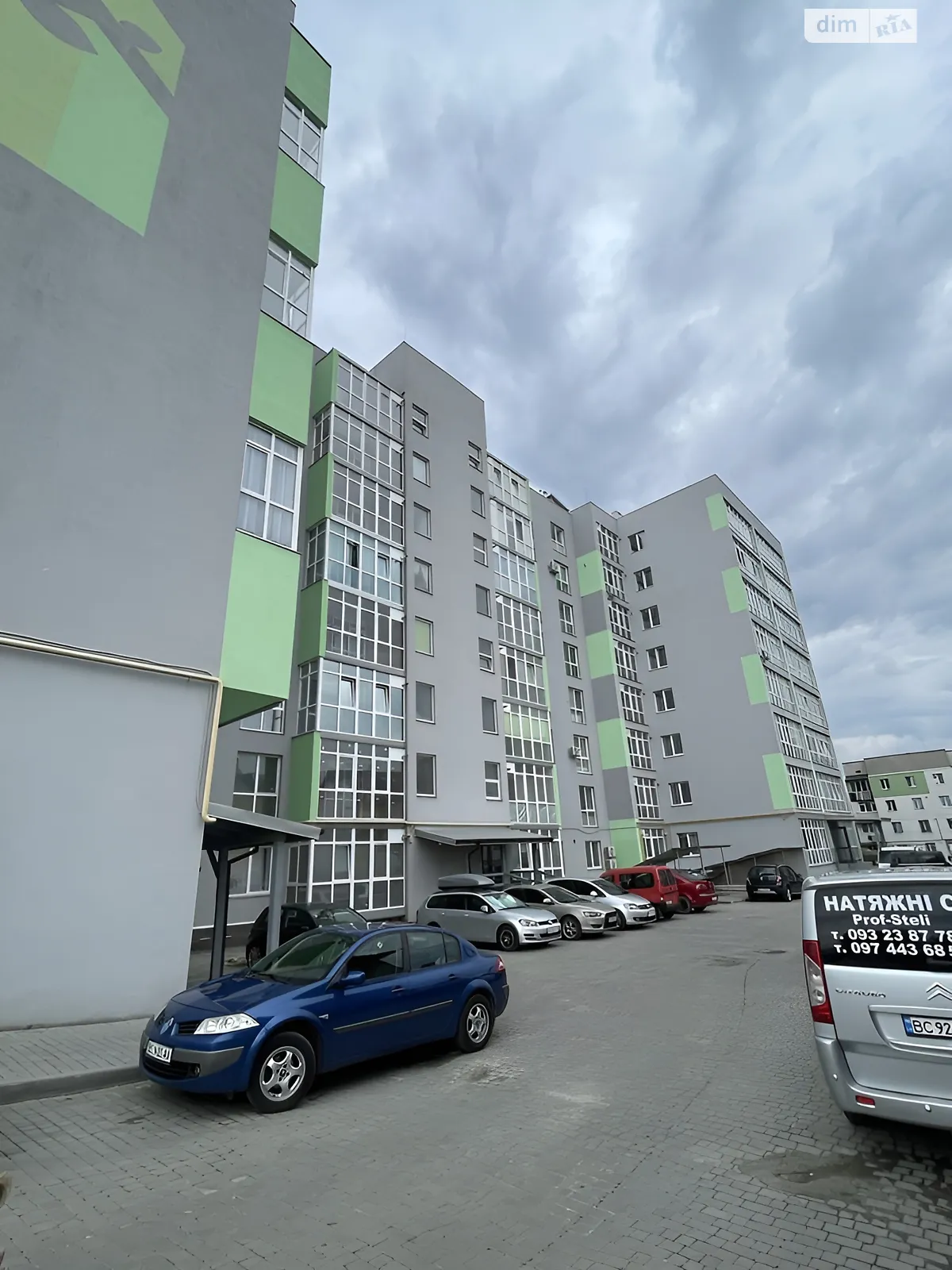 Продається 2-кімнатна квартира 68 кв. м у Винниках, вул. Лисика, 1А - фото 1