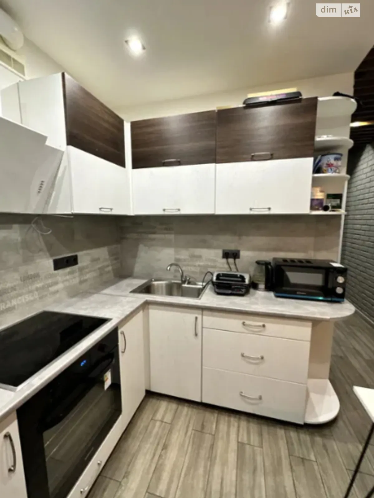 Продается 1-комнатная квартира 40.7 кв. м в Харькове, цена: 35000 $ - фото 1