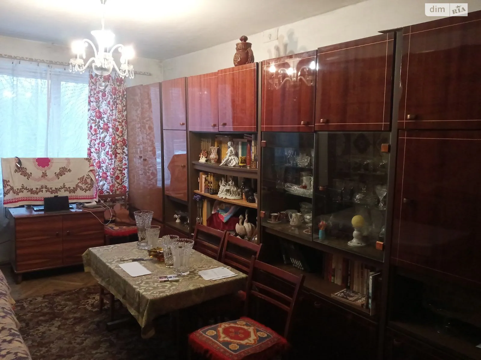 Продается 2-комнатная квартира 46.8 кв. м в Львове, ул. Научная, 24 - фото 1