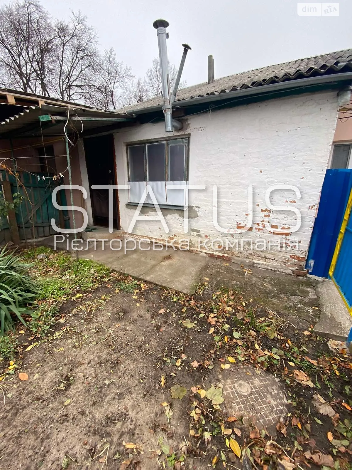 Продается 1-комнатная квартира 30.1 кв. м в Кобеляках, ул. Шевченко - фото 1