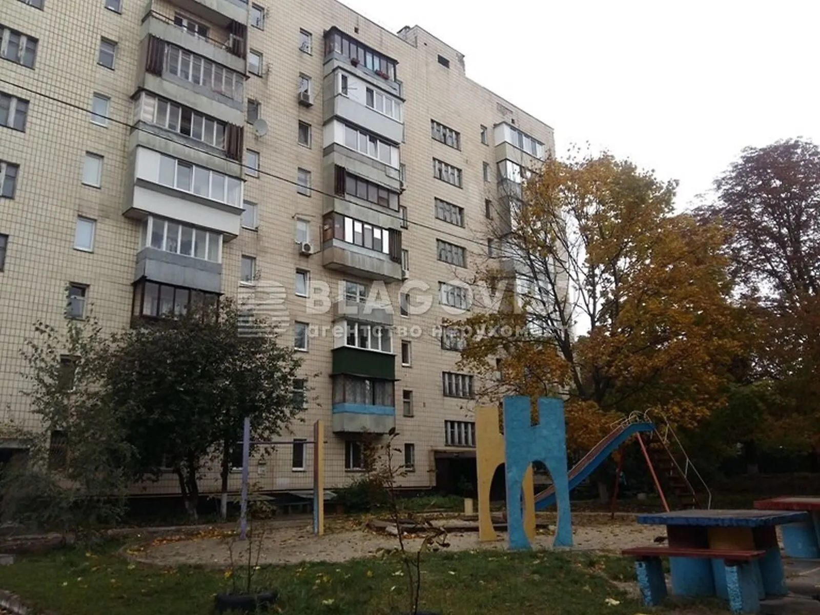 Продается 2-комнатная квартира 63 кв. м в Киеве, ул. Академика Заболотного, 136А - фото 1