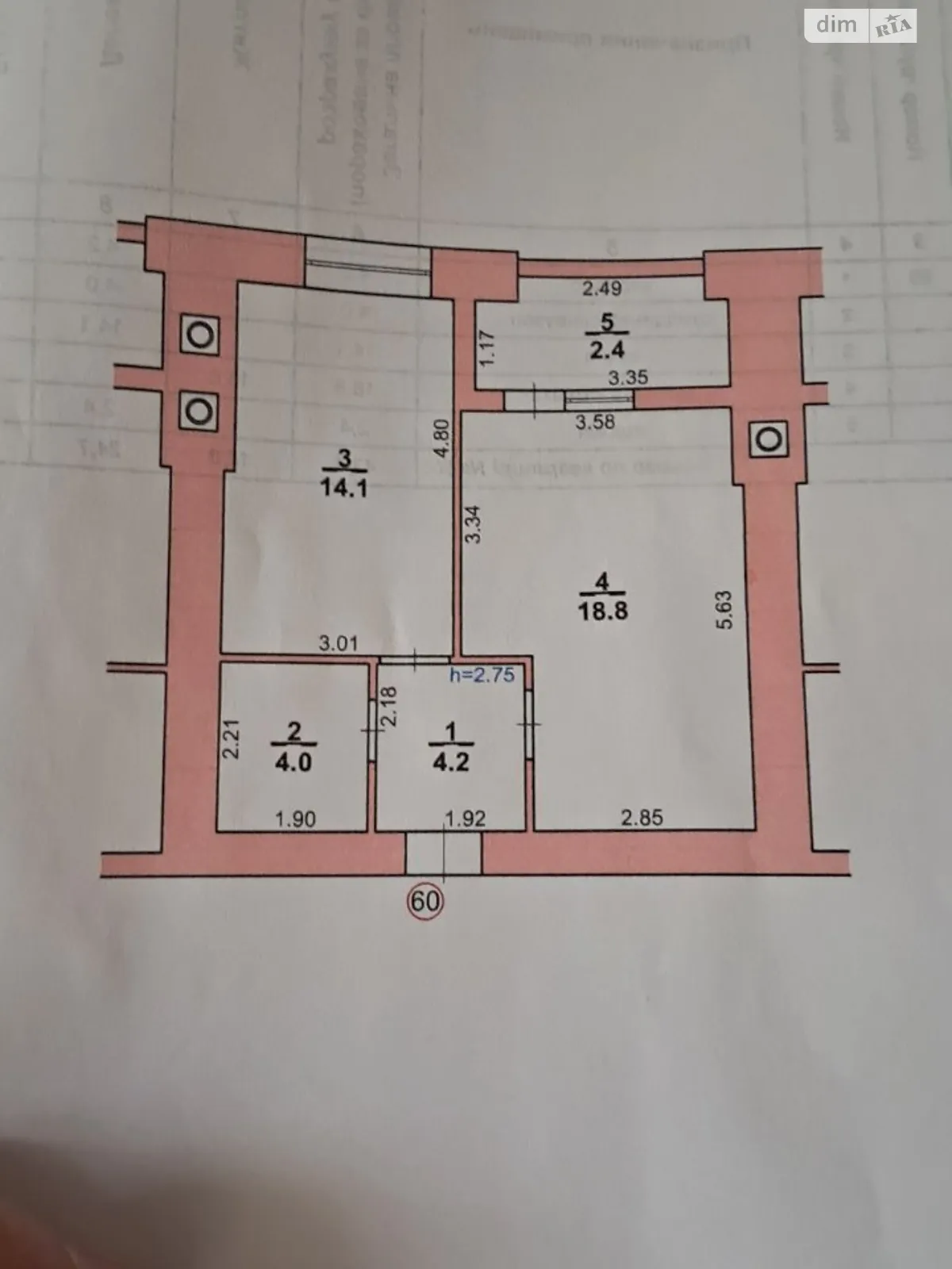 Продается 1-комнатная квартира 43.5 кв. м в Хмельницком, цена: 36500 $ - фото 1