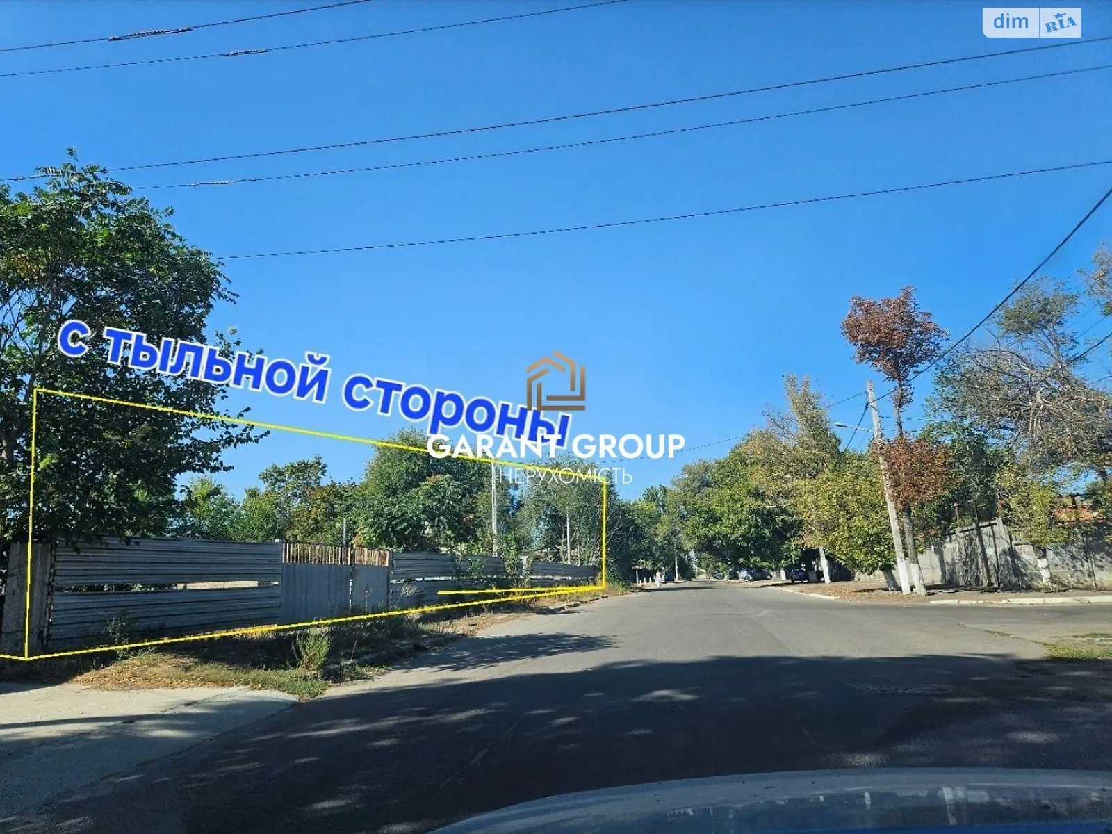 ул. Выездная Застава 2 Одесса, цена: 450000 $ - фото 1