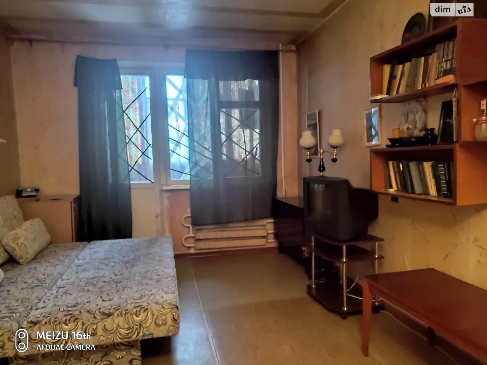 Продається 1-кімнатна квартира 34.4 кв. м у Харкові, цена: 17700 $ - фото 1