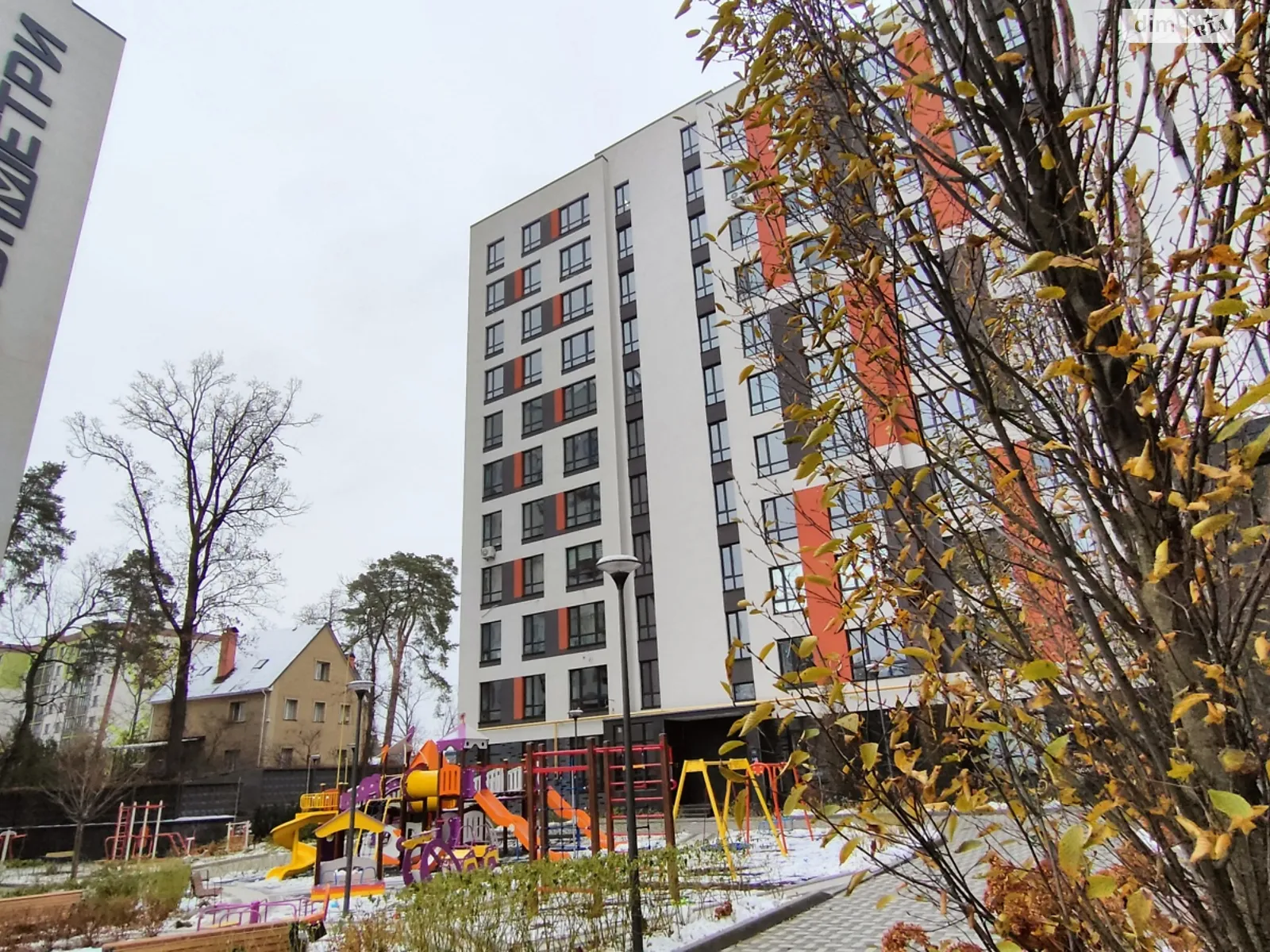 Продается 3-комнатная квартира 61.5 кв. м в Ирпене, ул. Павленко, 56 - фото 1