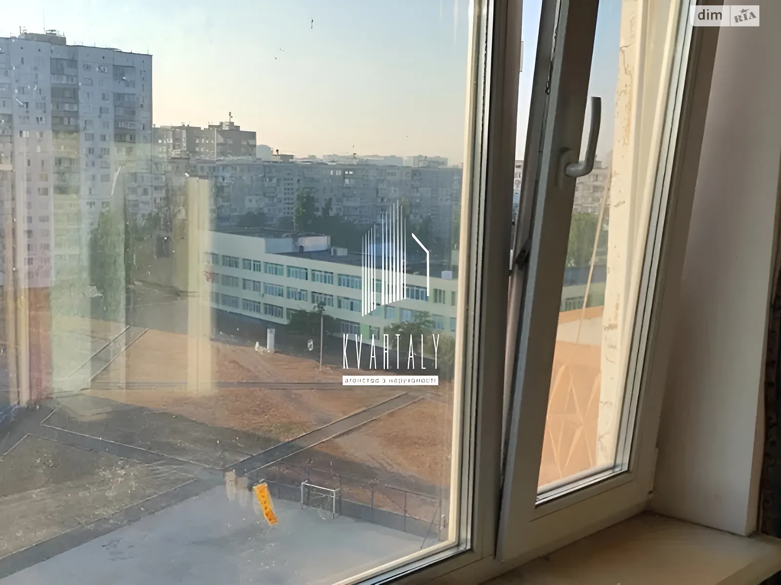 Продается 1-комнатная квартира 35.8 кв. м в Киеве, ул. Приозерная, 8Б - фото 1