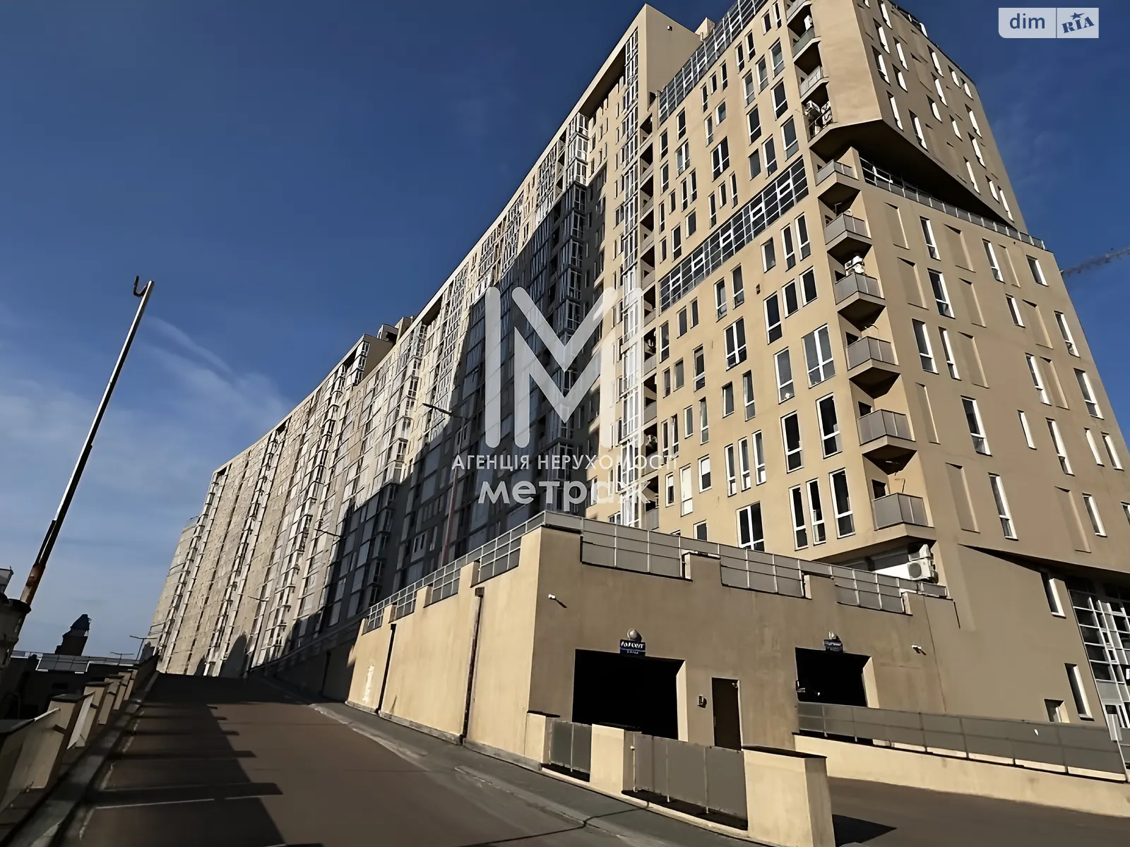 Продается 3-комнатная квартира 105 кв. м в Харькове, цена: 92000 $ - фото 1