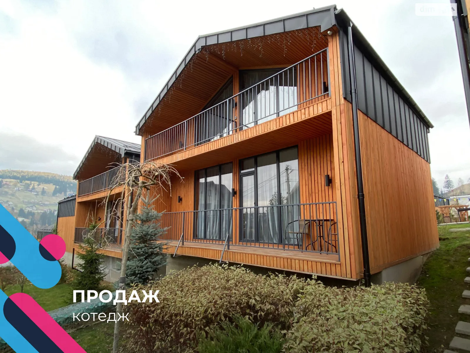 вул. Прелуки Поляниця - фото 1