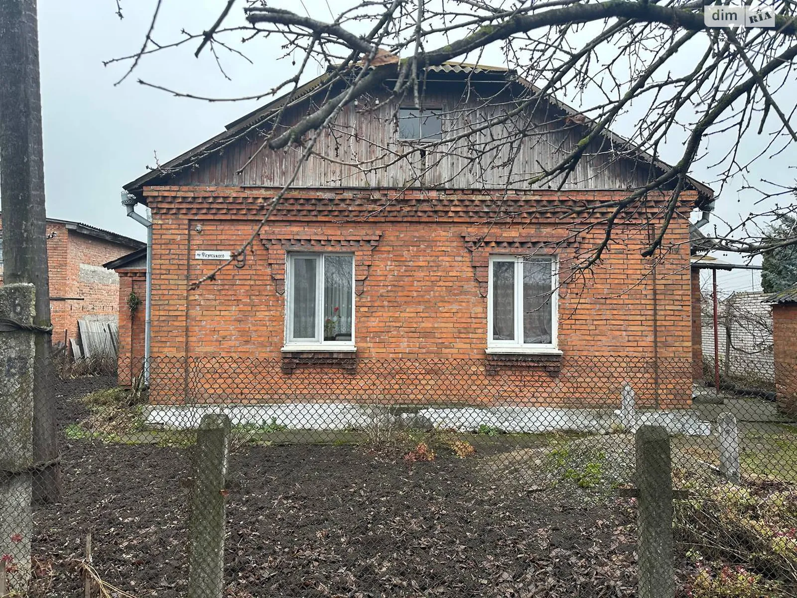 Продается одноэтажный дом 70 кв. м с беседкой, цена: 46600 $ - фото 1